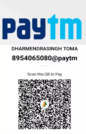 Aone IT Services Payment Details