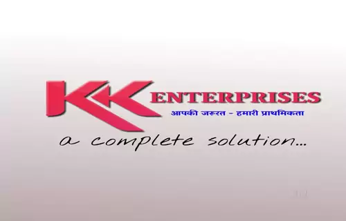 Aone IT Portfolio Service Company